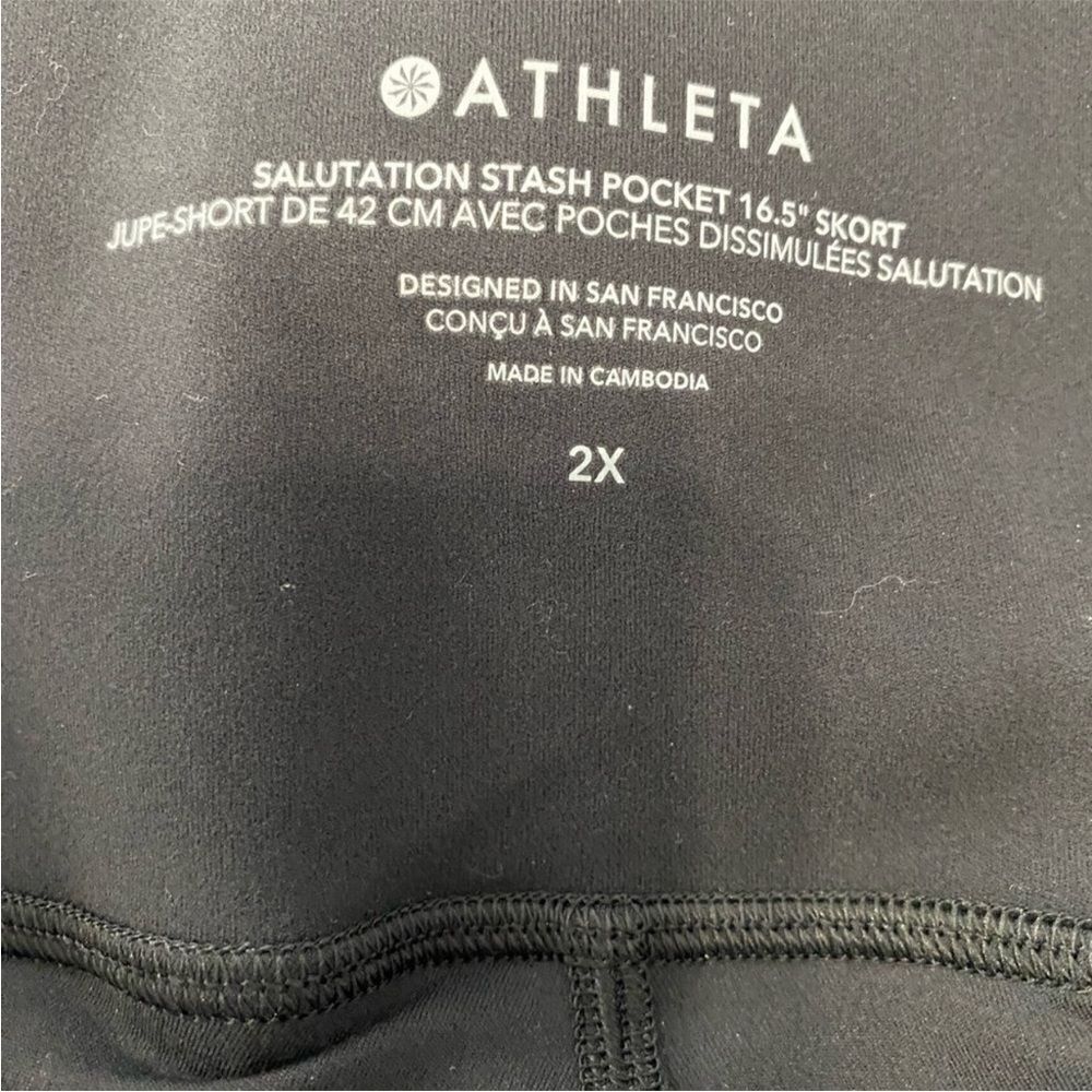 Athleta Black Active Skort - Picture 9 of 11